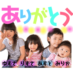 tomomi_20190622092738