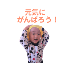 stamp_family