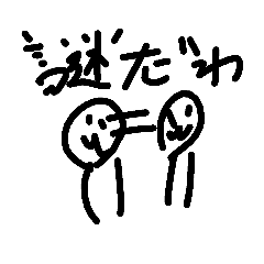 take_20190622071207