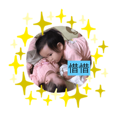 真忻姊妹
