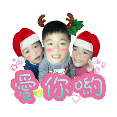 你不知道的萍翰豪萱