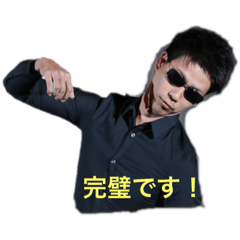 Satoshi_20190622103134