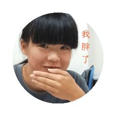 小淘氣小寶貝