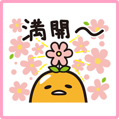 gudetama Sakura Lot Stickers
