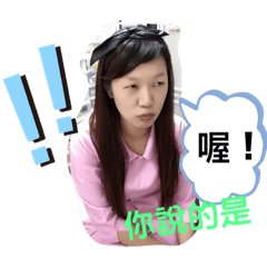 rain 潔兒