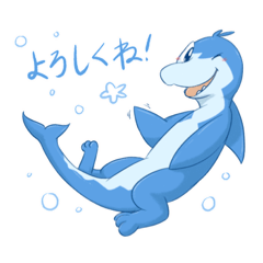 Iruyo the Dolphin