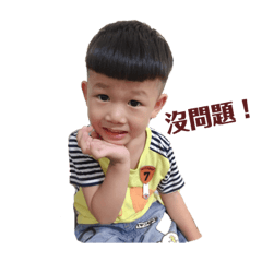 叮叮的寶貝蛋2