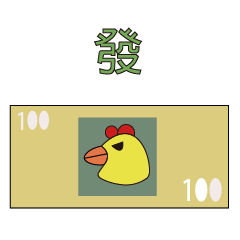 XIAO Chick