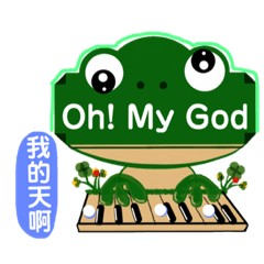 Big eye frog piano music