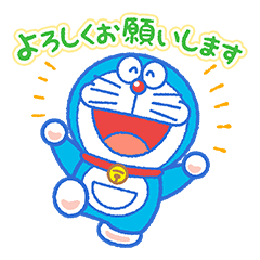 Doraemon Supportive Stickers Line Stickers Line Store