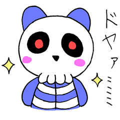 Skull_Panda