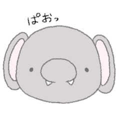 "YURUFUWA" Elefant