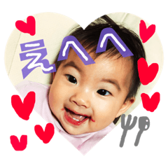 AKANE_20190622215814