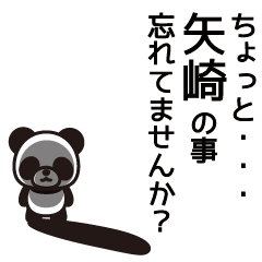 Yazaki Panda Sticker