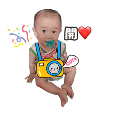 孫小寶的日常貼圖