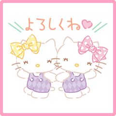 Hello Kitty Sakura Lot Stickers