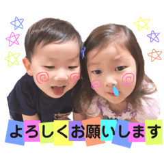 kaede_20190623231135