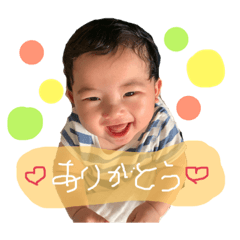 haru caho