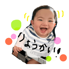 haruru caho
