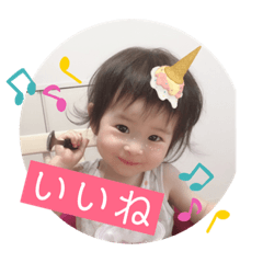 SAYU_hoshi.oto