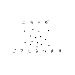 moo_20190622210332