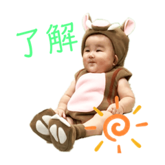miyuki'baby.no1