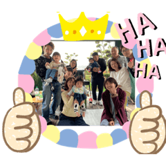 Take 2