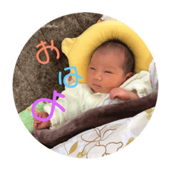 risa_20190623011019