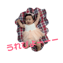 rie_20190623084131