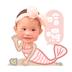我是cherry cherry是我♥