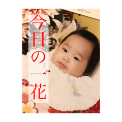 yuuki_201906231006