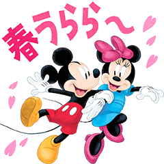 Mickey and Friends Sakura Lot Stickers