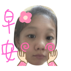 玉真梅子生活日常