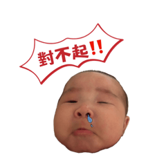 噗噗醬