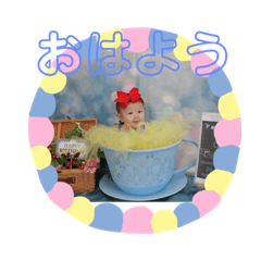 rino_201906221040532