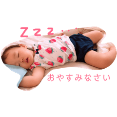 chiaki_NO1