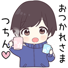 【つちん】に送る専用ジャージくん
