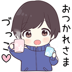 【づっこ】に送る専用ジャージくん