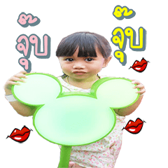 kkpimnara5