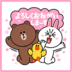 LINE Characters Sakura Lot Stickers