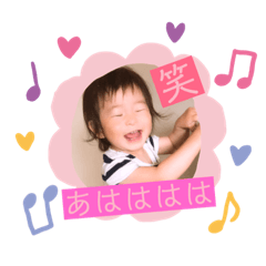 SAYU_hoshi.oto3
