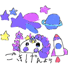 the picture that Mana drew.Part 1