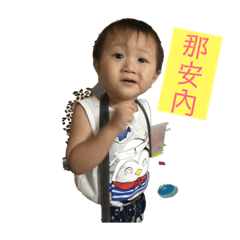 泰弟特輯