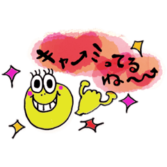 神戸のカエルちゃん♡ happy Frog☆☆☆