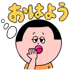 おかっぱ女の子 日常スタンプ Line スタンプ Line Store おかっぱ女の子 日常スタンプ Line スタンプ Line Store