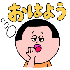 おかっぱ女の子 日常スタンプ Line スタンプ Line Store