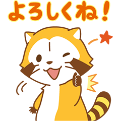 Rascal the Raccoon Sakura Lot Stickers