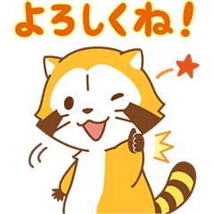 Rascal The Raccoon Sakura Lot Stickers Line Stickers Line Store