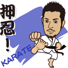 Karate leader 50