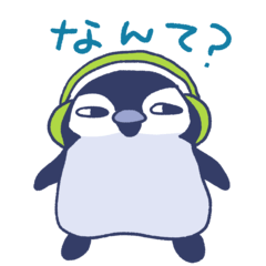 DaruDaru Penguin
